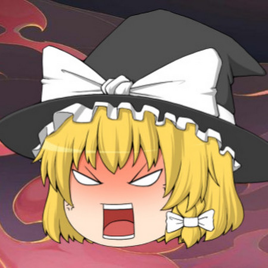 ゆっくり中国観察日記!!! @ゆっくり中国観察日記
